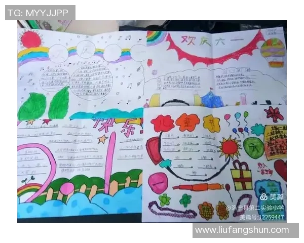 欢庆足球过年活动共聚一堂畅享激情与团圆的美好时光