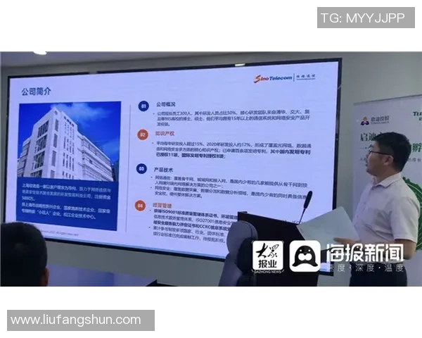 洪恩足球助力青少年成长打造未来足球明星的摇篮与平台